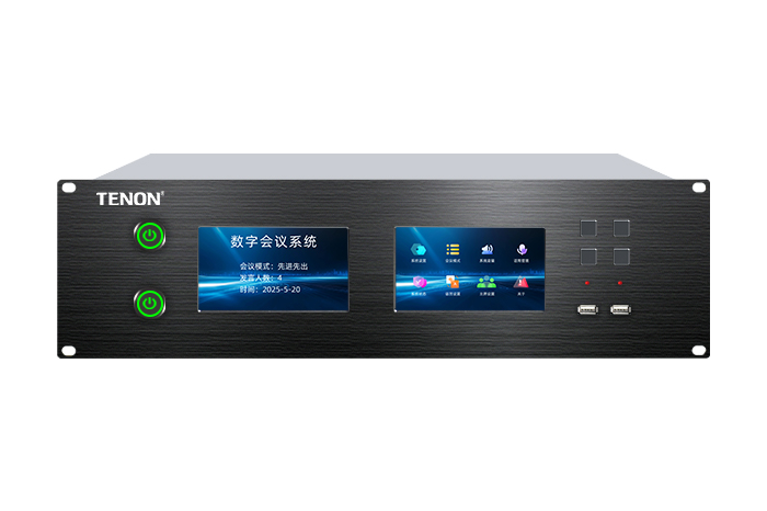 双备份会议系统主机 MT-HD9800-A